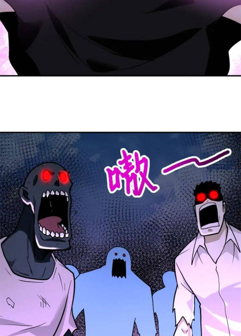 Mạt Thế Siêu Cấp Hệ Thống - Chương 263