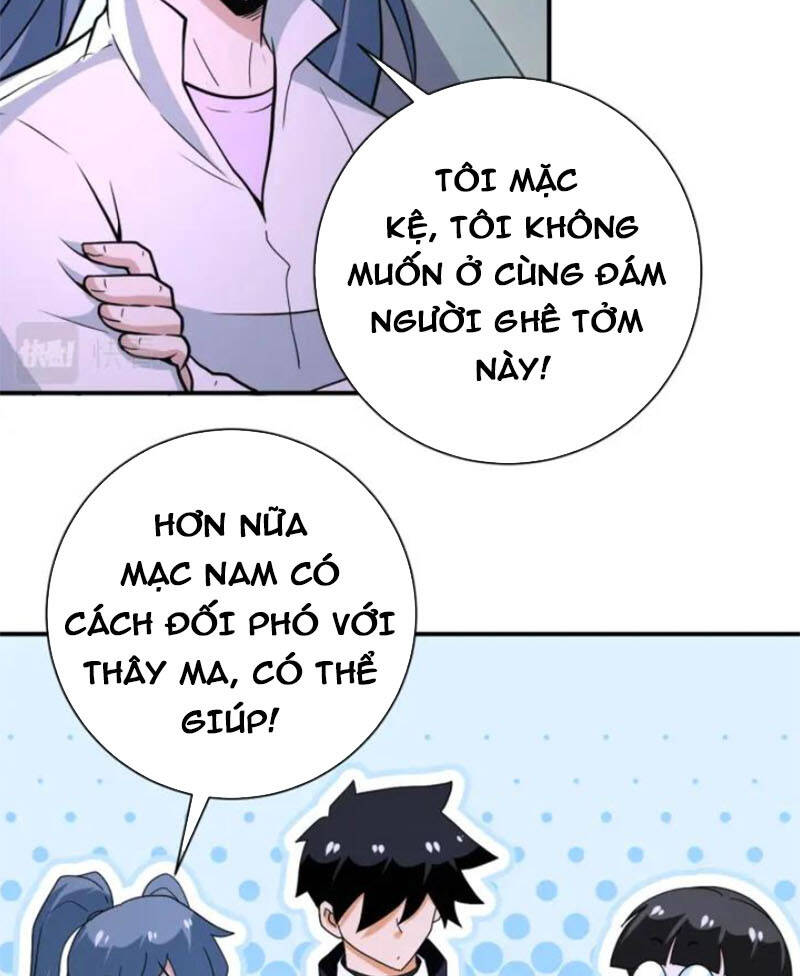 Mạt Thế Siêu Cấp Hệ Thống - Chương 266