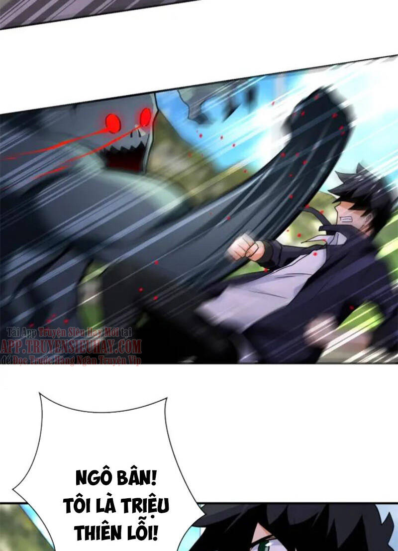Mạt Thế Siêu Cấp Hệ Thống - Chương 268