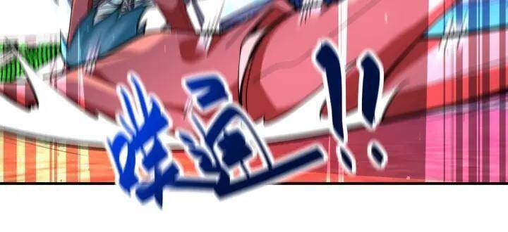 Mạt Thế Siêu Cấp Hệ Thống - Chương 277