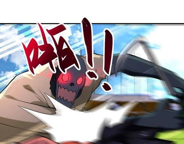 Mạt Thế Siêu Cấp Hệ Thống - Chương 277