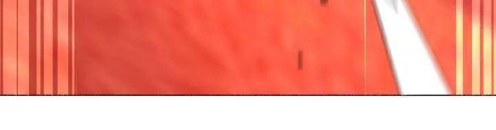 Mạt Thế Siêu Cấp Hệ Thống - Chương 277