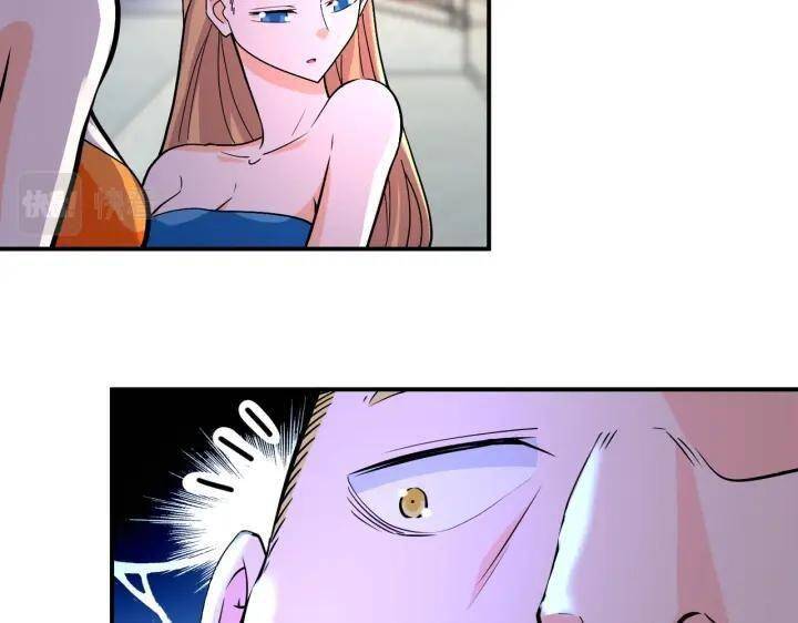 Mạt Thế Siêu Cấp Hệ Thống - Chương 277