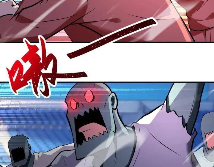 Mạt Thế Siêu Cấp Hệ Thống - Chương 278