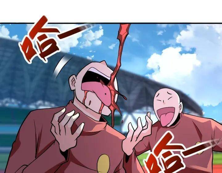 Mạt Thế Siêu Cấp Hệ Thống - Chương 278