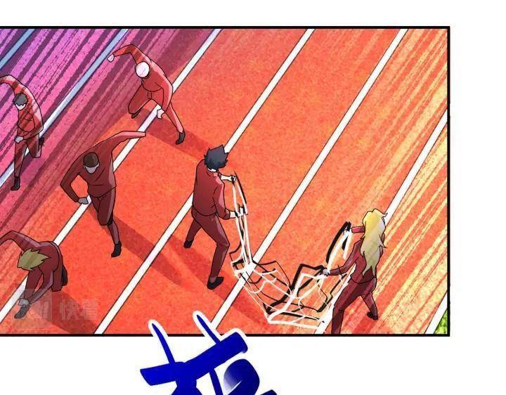 Mạt Thế Siêu Cấp Hệ Thống - Chương 278