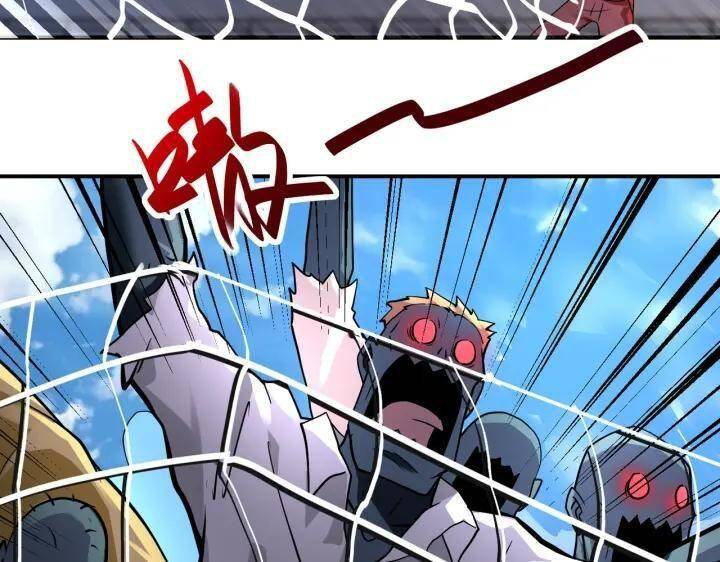 Mạt Thế Siêu Cấp Hệ Thống - Chương 278