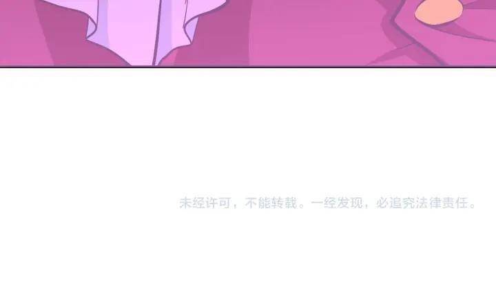 Mạt Thế Siêu Cấp Hệ Thống - Chương 278