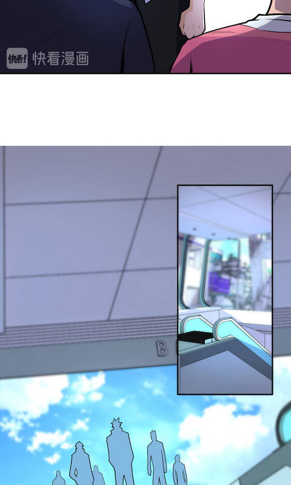 Mạt Thế Siêu Cấp Hệ Thống - Chương 164