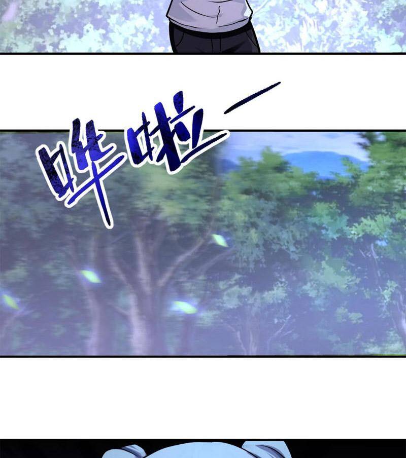 Mạt Thế Siêu Cấp Hệ Thống - Chương 234