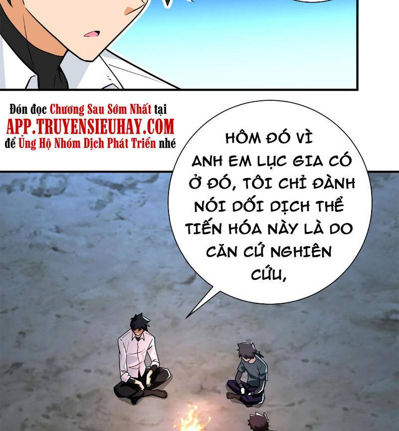 Mạt Thế Siêu Cấp Hệ Thống - Chương 234