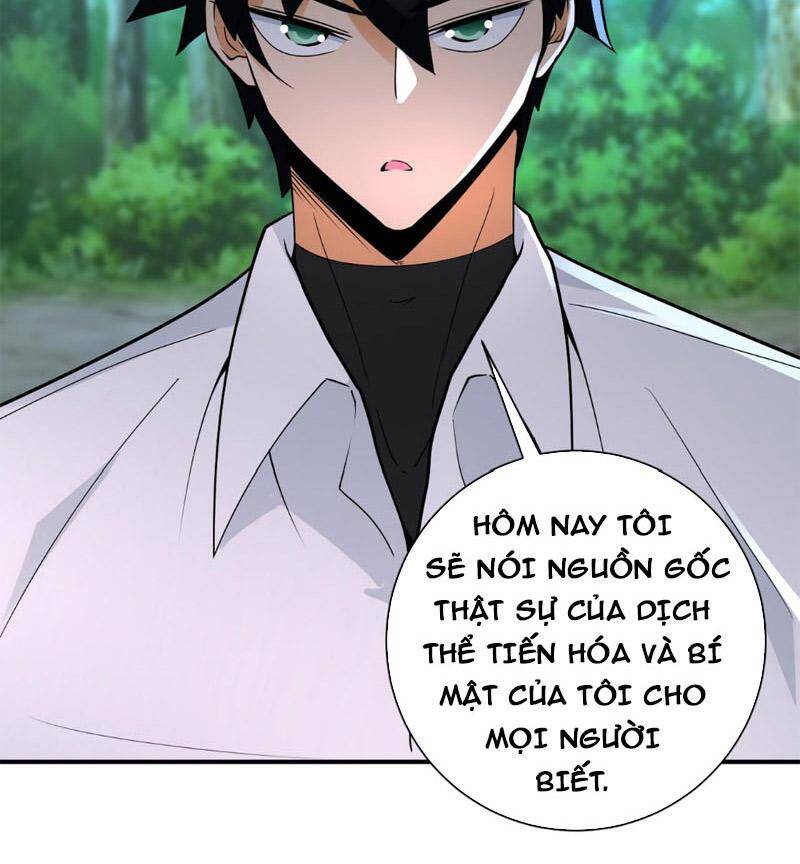 Mạt Thế Siêu Cấp Hệ Thống - Chương 234