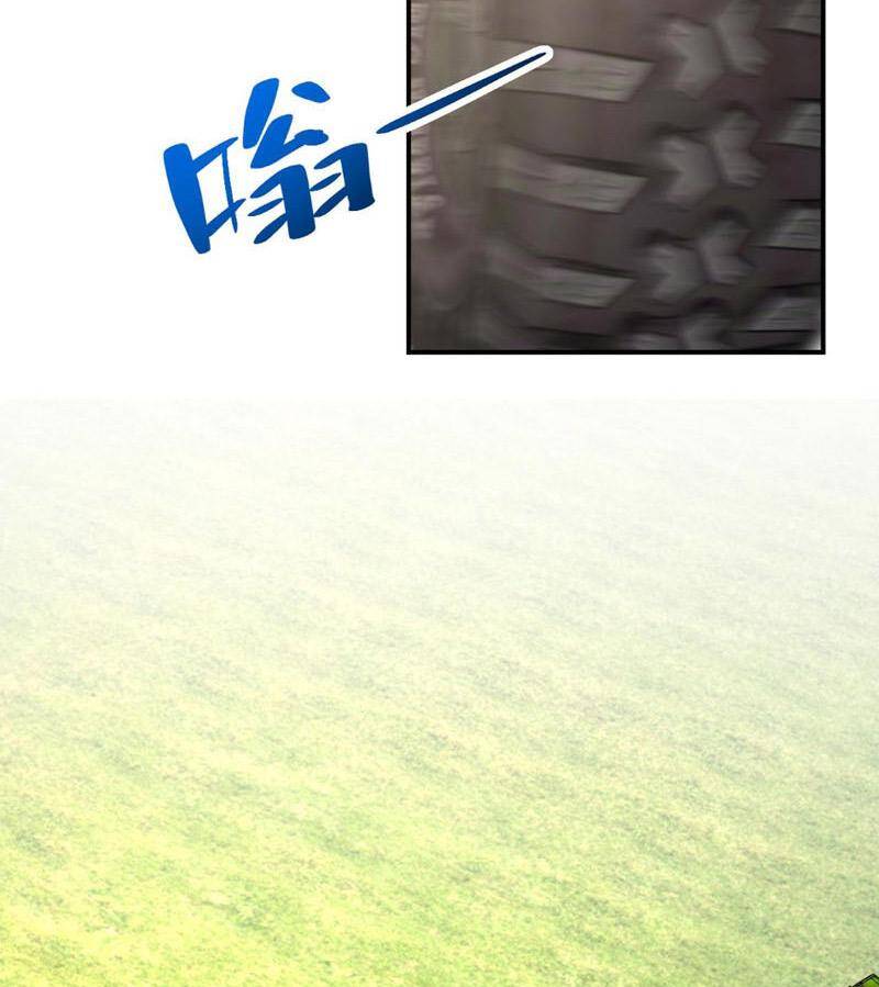 Mạt Thế Siêu Cấp Hệ Thống - Chương 236