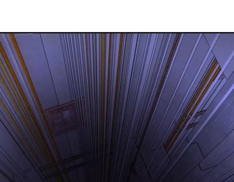 Mạt Thế Siêu Cấp Hệ Thống - Chương 247