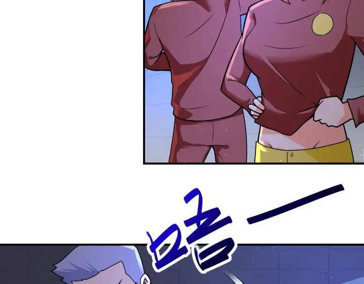 Mạt Thế Siêu Cấp Hệ Thống - Chương 275