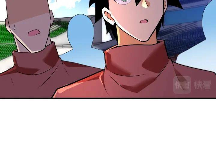 Mạt Thế Siêu Cấp Hệ Thống - Chương 275