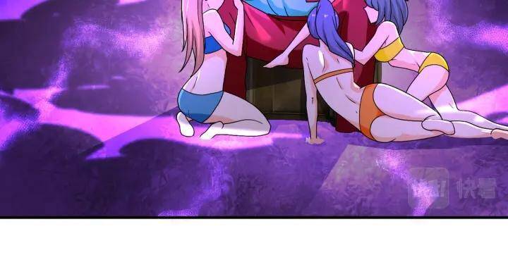 Mạt Thế Siêu Cấp Hệ Thống - Chương 275