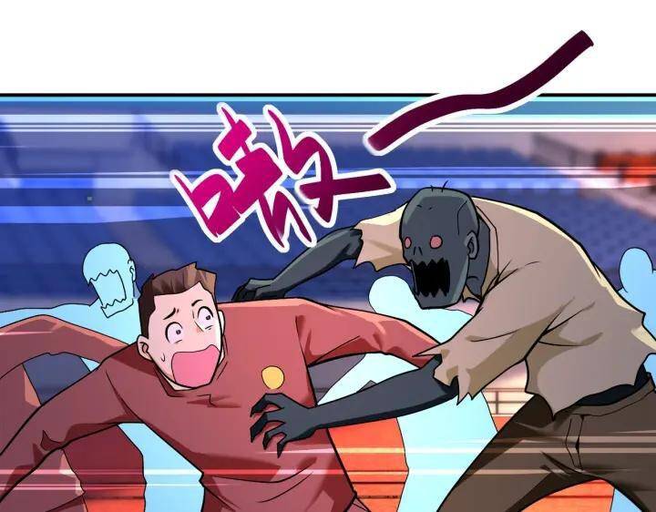 Mạt Thế Siêu Cấp Hệ Thống - Chương 276