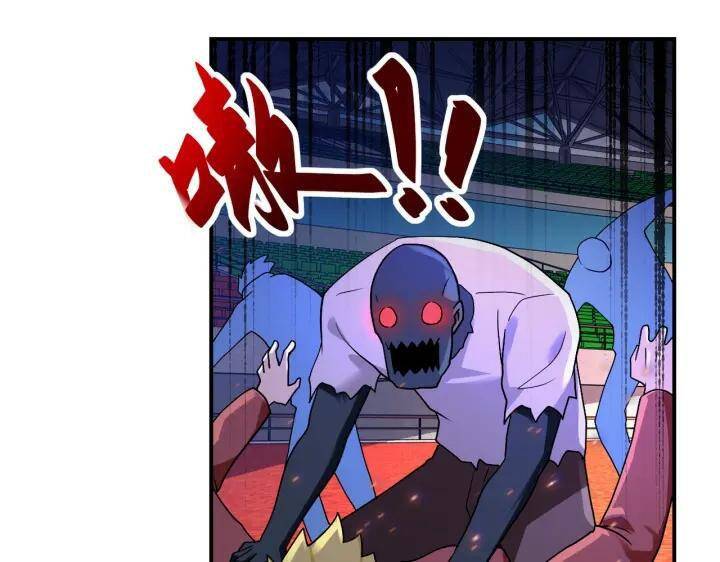 Mạt Thế Siêu Cấp Hệ Thống - Chương 276