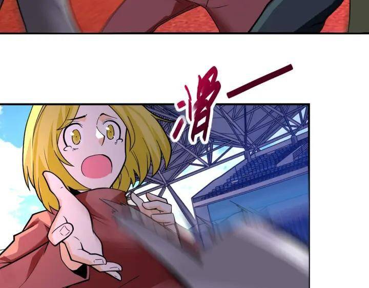 Mạt Thế Siêu Cấp Hệ Thống - Chương 276