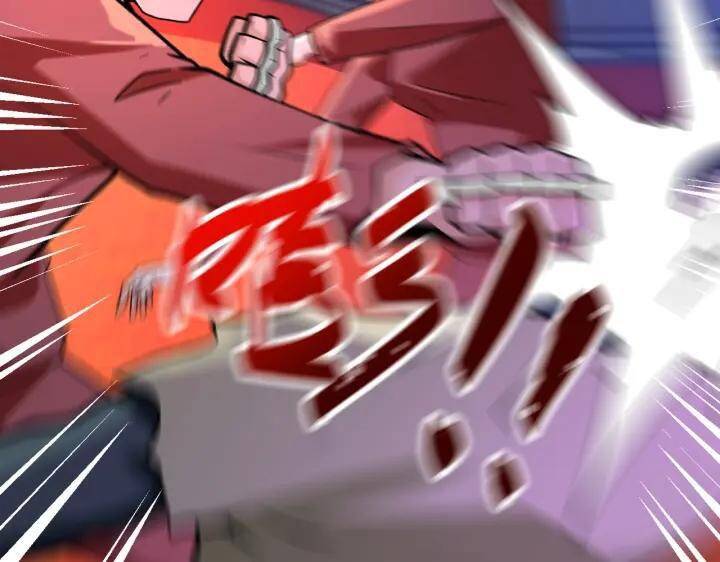 Mạt Thế Siêu Cấp Hệ Thống - Chương 276