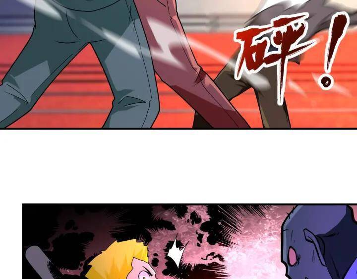 Mạt Thế Siêu Cấp Hệ Thống - Chương 276