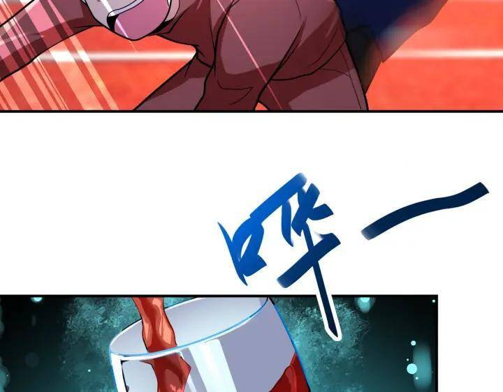 Mạt Thế Siêu Cấp Hệ Thống - Chương 276