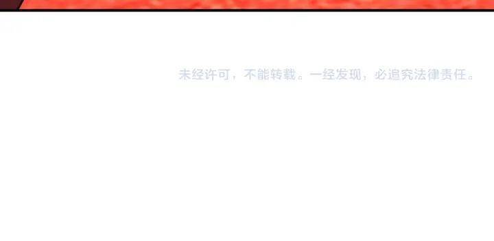 Mạt Thế Siêu Cấp Hệ Thống - Chương 276