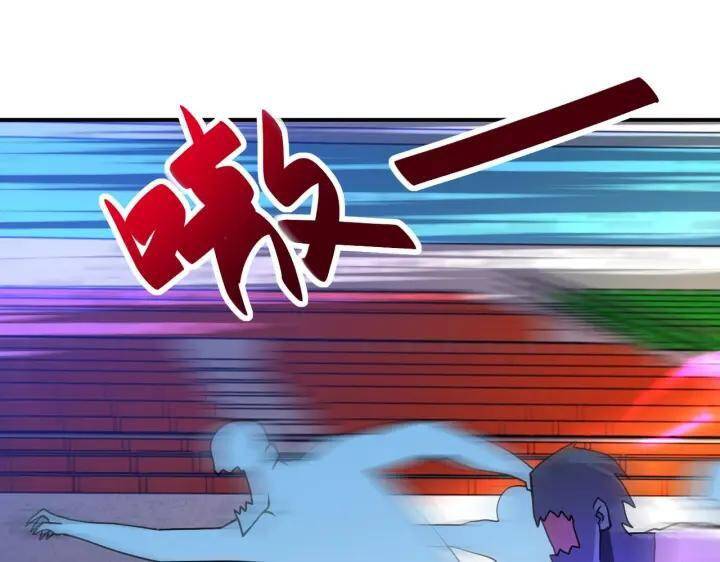 Mạt Thế Siêu Cấp Hệ Thống - Chương 276