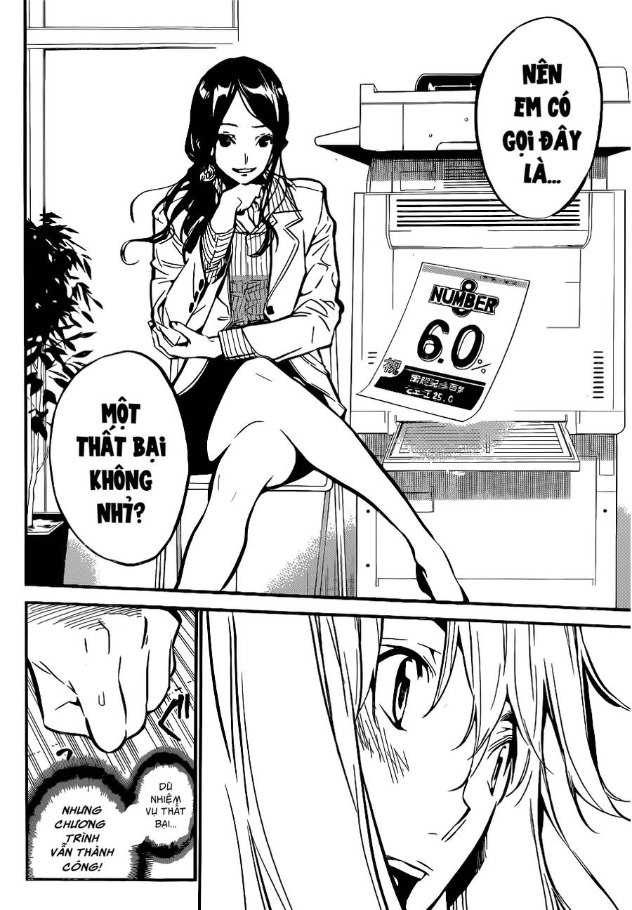 Akb49 - Renai Kinshi Jourei - Chương 158