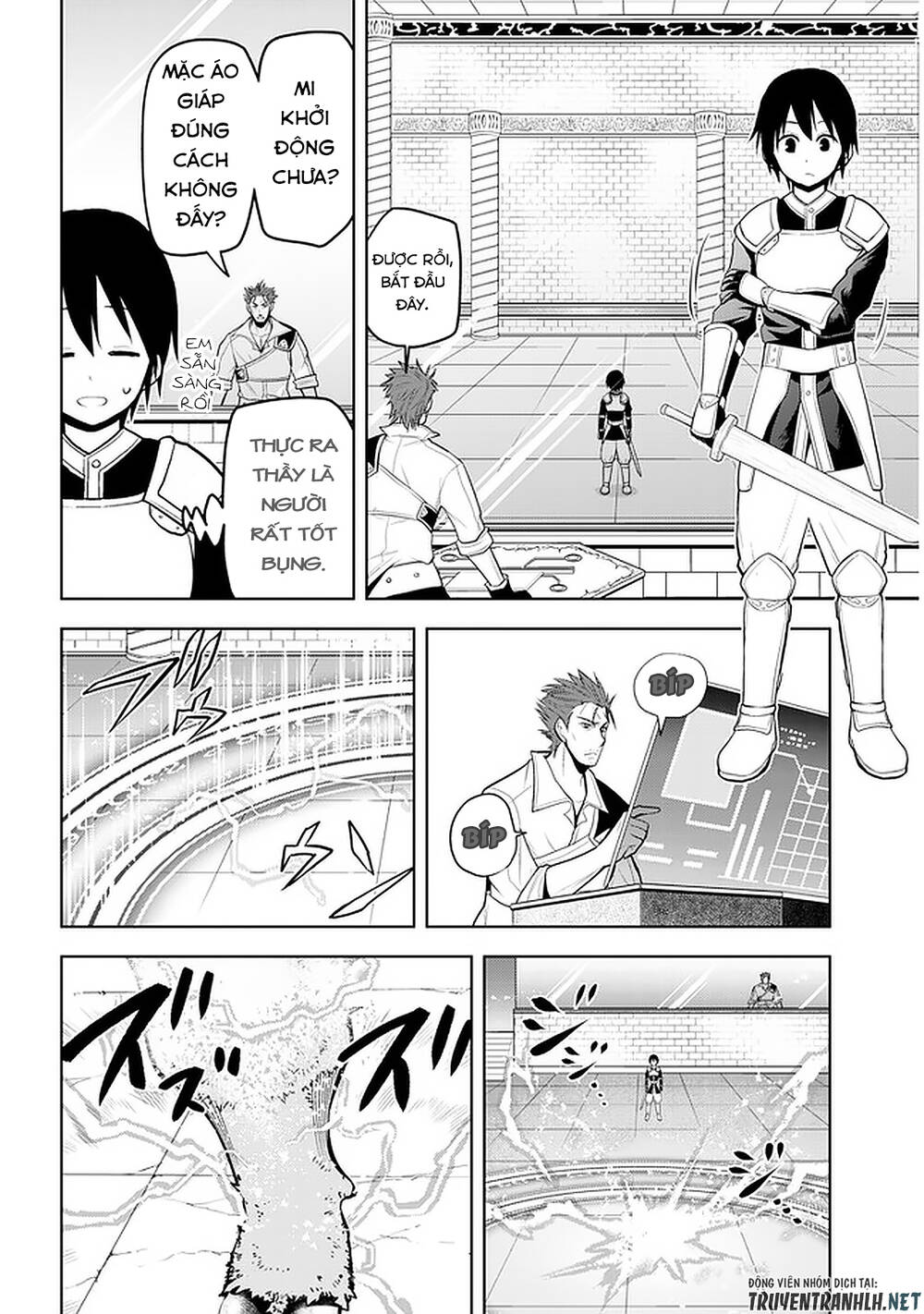 Maseki Gurume: Mamono No Chikara O Tabeta Ore Wa Saikyou! - Chương 15