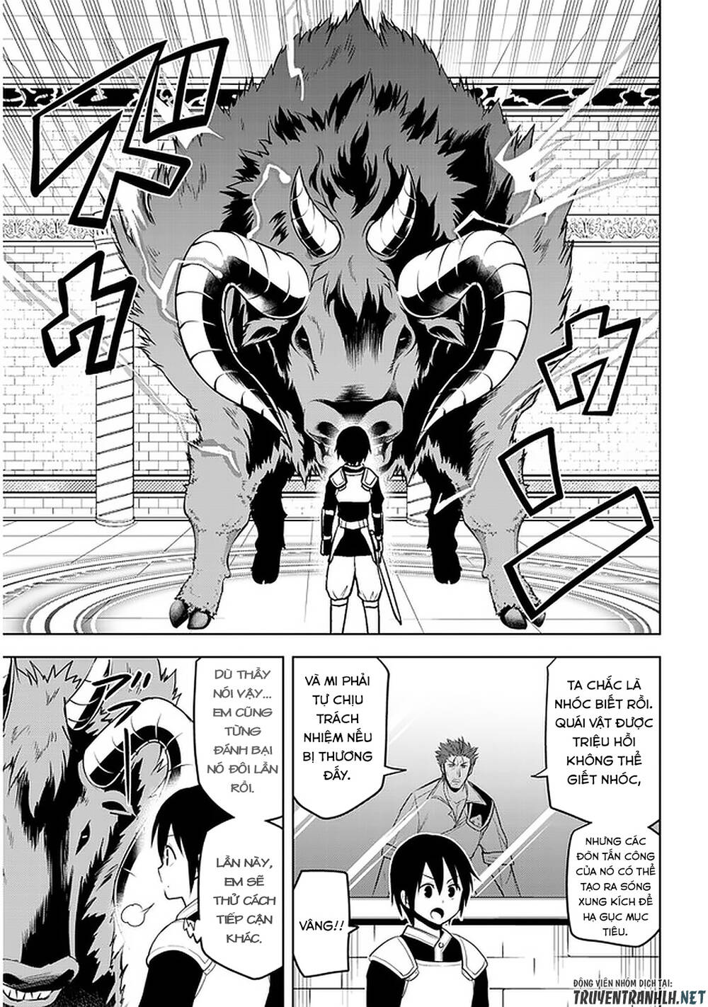 Maseki Gurume: Mamono No Chikara O Tabeta Ore Wa Saikyou! - Chương 15