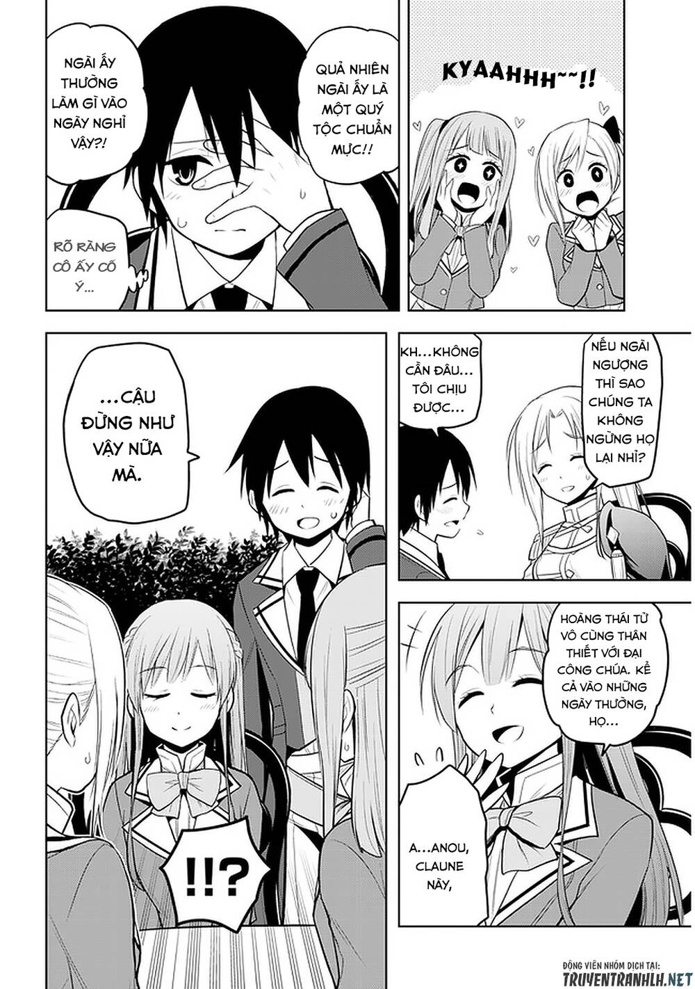 Maseki Gurume: Mamono No Chikara O Tabeta Ore Wa Saikyou! - Chương 15