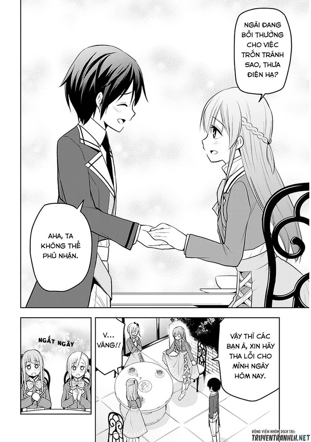 Maseki Gurume: Mamono No Chikara O Tabeta Ore Wa Saikyou! - Chương 15