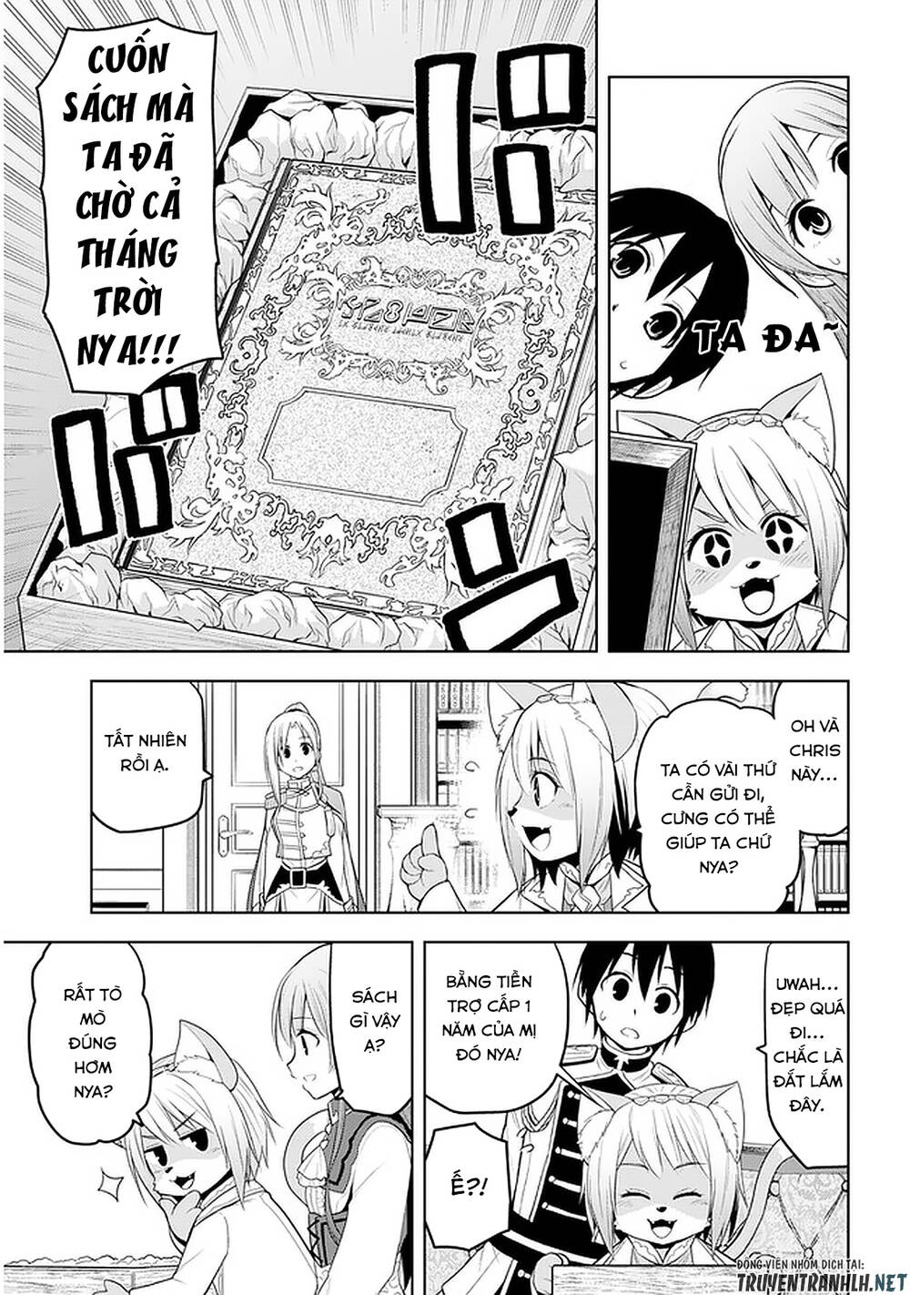 Maseki Gurume: Mamono No Chikara O Tabeta Ore Wa Saikyou! - Chương 15