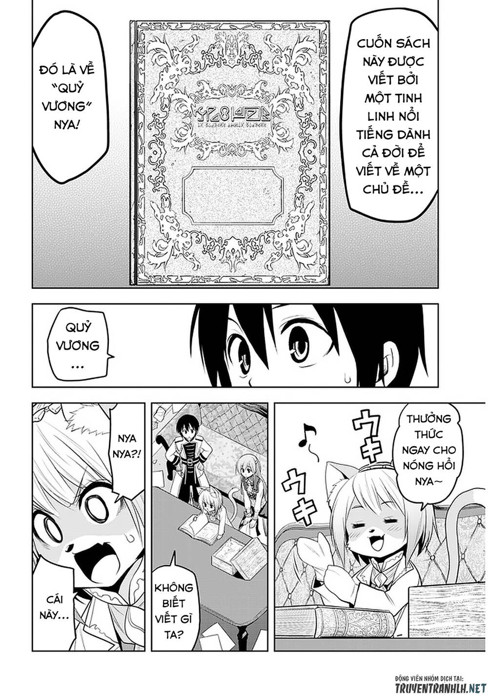 Maseki Gurume: Mamono No Chikara O Tabeta Ore Wa Saikyou! - Chương 15