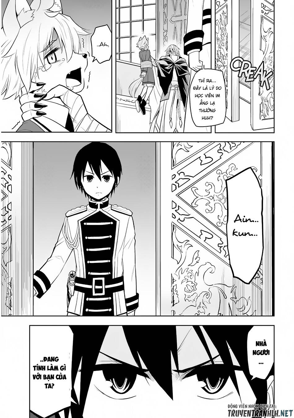 Maseki Gurume: Mamono No Chikara O Tabeta Ore Wa Saikyou! - Chương 16