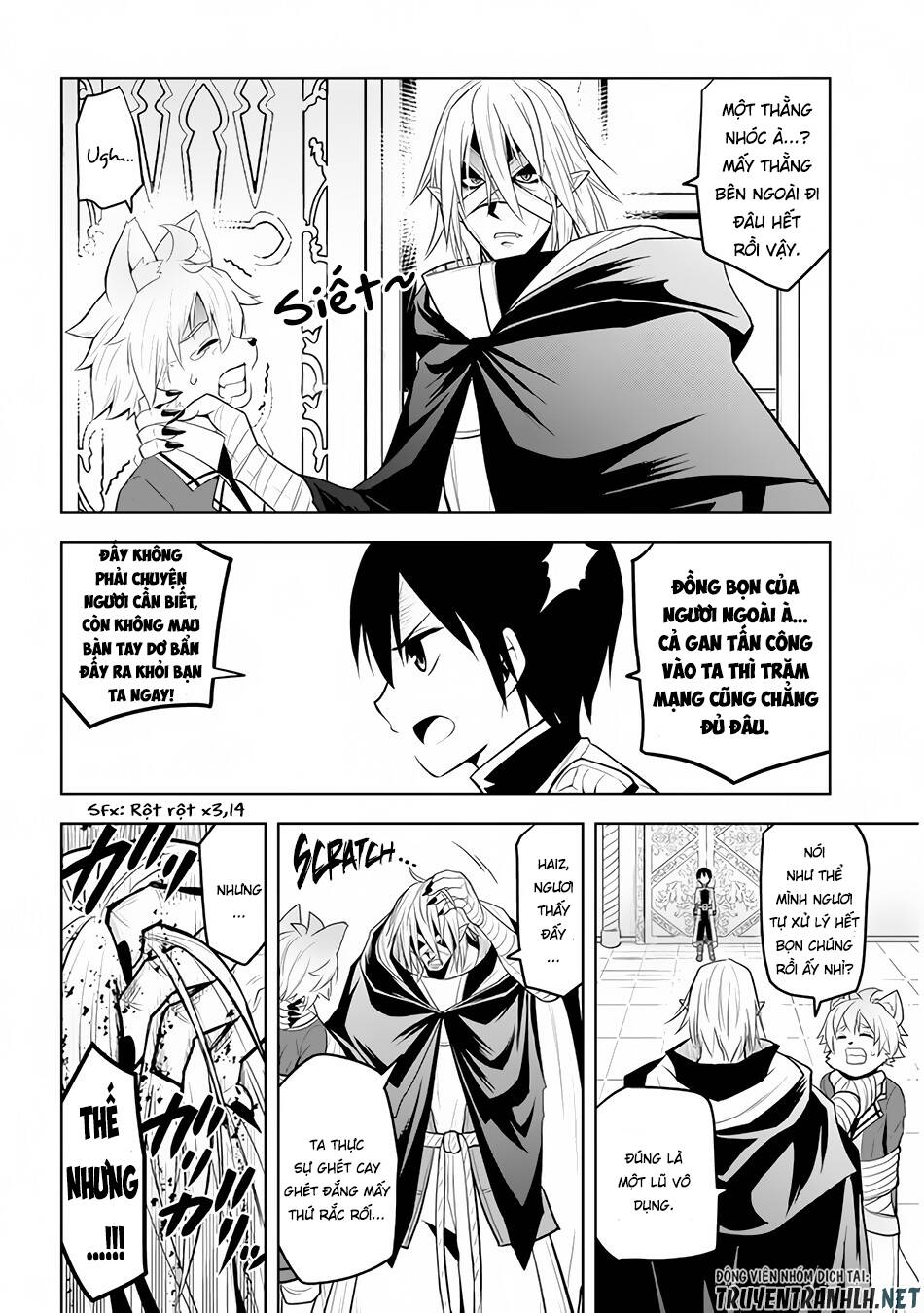 Maseki Gurume: Mamono No Chikara O Tabeta Ore Wa Saikyou! - Chương 16