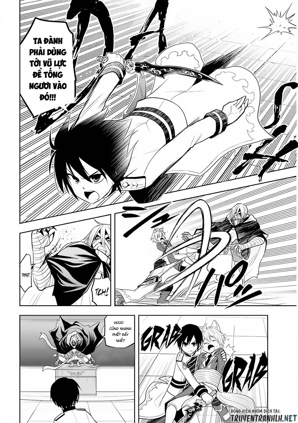 Maseki Gurume: Mamono No Chikara O Tabeta Ore Wa Saikyou! - Chương 16