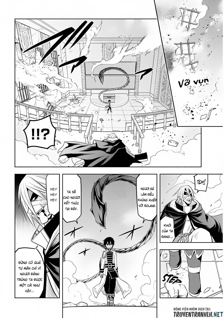 Maseki Gurume: Mamono No Chikara O Tabeta Ore Wa Saikyou! - Chương 16