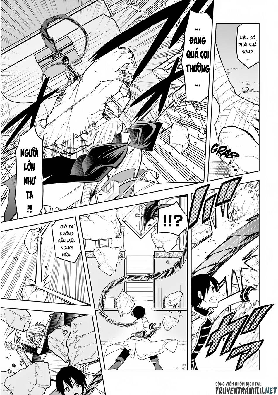 Maseki Gurume: Mamono No Chikara O Tabeta Ore Wa Saikyou! - Chương 16