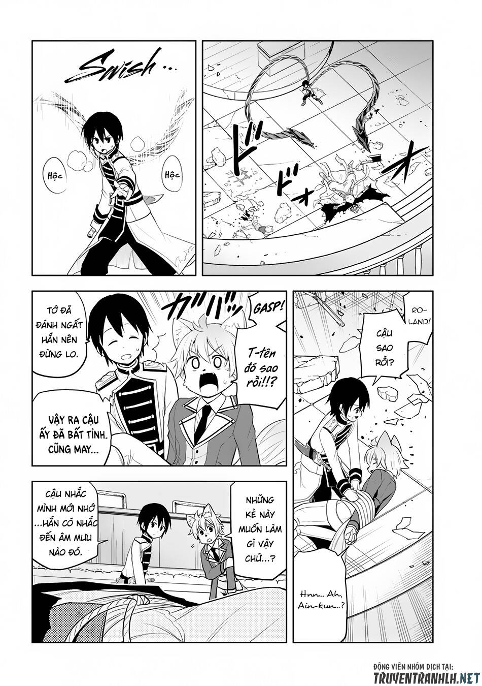 Maseki Gurume: Mamono No Chikara O Tabeta Ore Wa Saikyou! - Chương 16