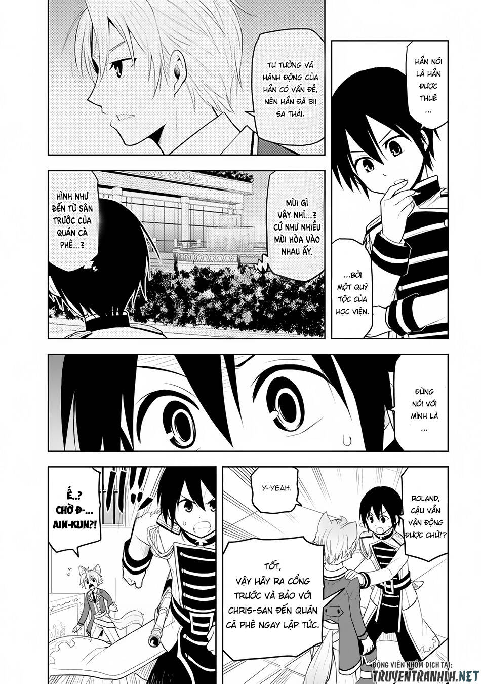 Maseki Gurume: Mamono No Chikara O Tabeta Ore Wa Saikyou! - Chương 16