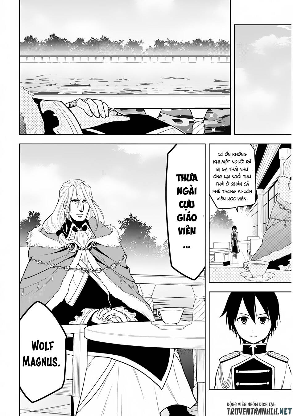 Maseki Gurume: Mamono No Chikara O Tabeta Ore Wa Saikyou! - Chương 16