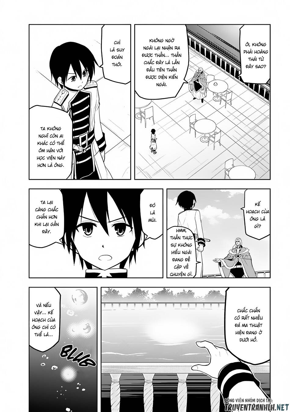 Maseki Gurume: Mamono No Chikara O Tabeta Ore Wa Saikyou! - Chương 16