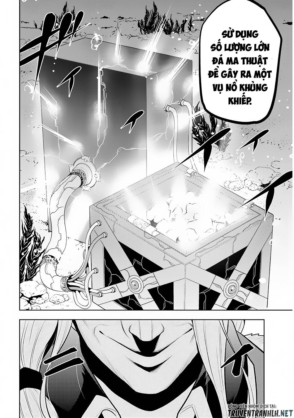 Maseki Gurume: Mamono No Chikara O Tabeta Ore Wa Saikyou! - Chương 16