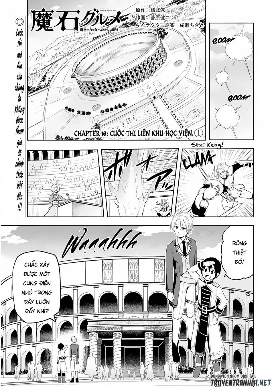 Maseki Gurume: Mamono No Chikara O Tabeta Ore Wa Saikyou! - Chương 16