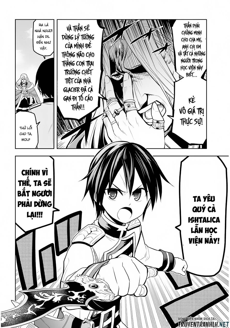 Maseki Gurume: Mamono No Chikara O Tabeta Ore Wa Saikyou! - Chương 16