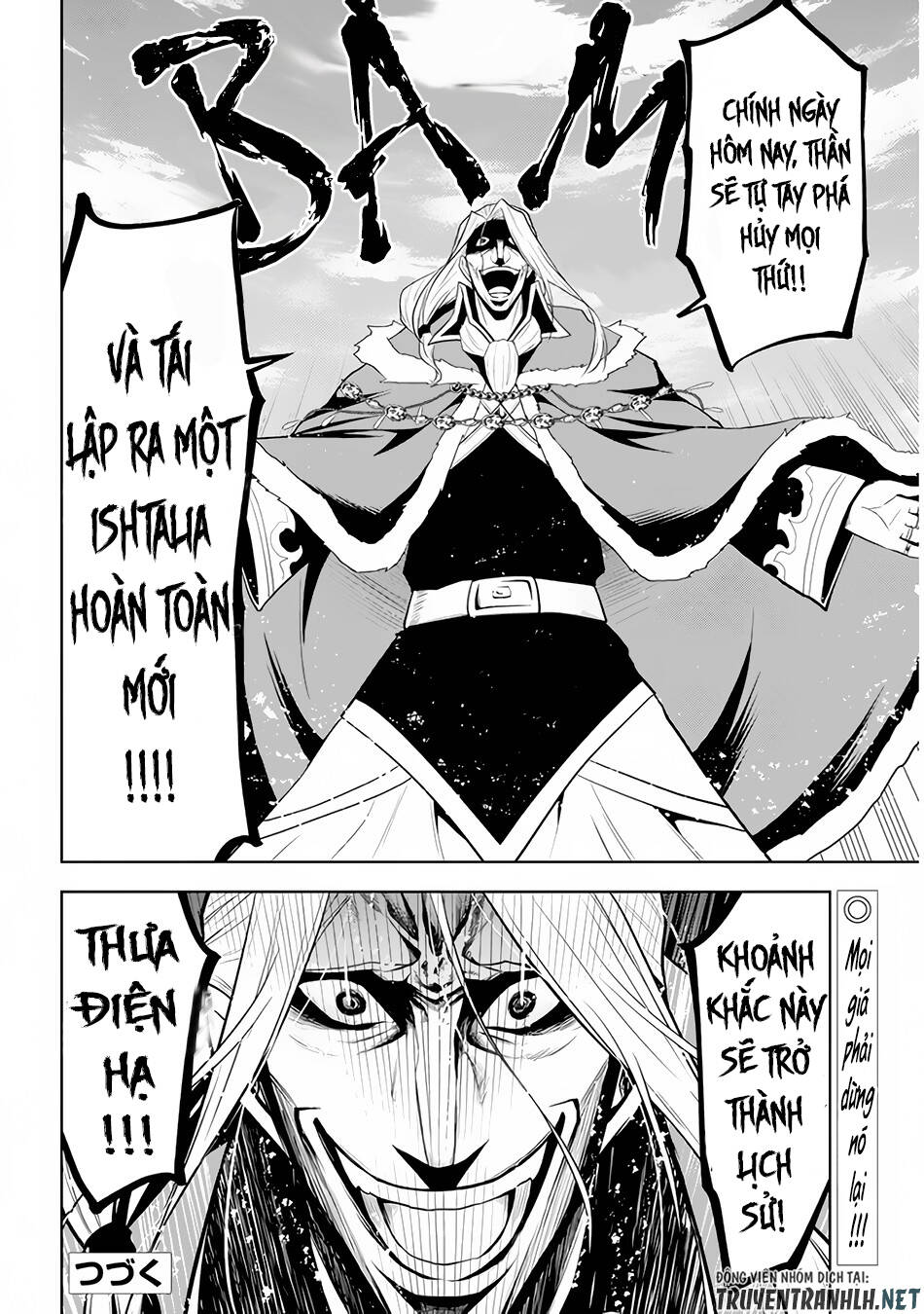 Maseki Gurume: Mamono No Chikara O Tabeta Ore Wa Saikyou! - Chương 16