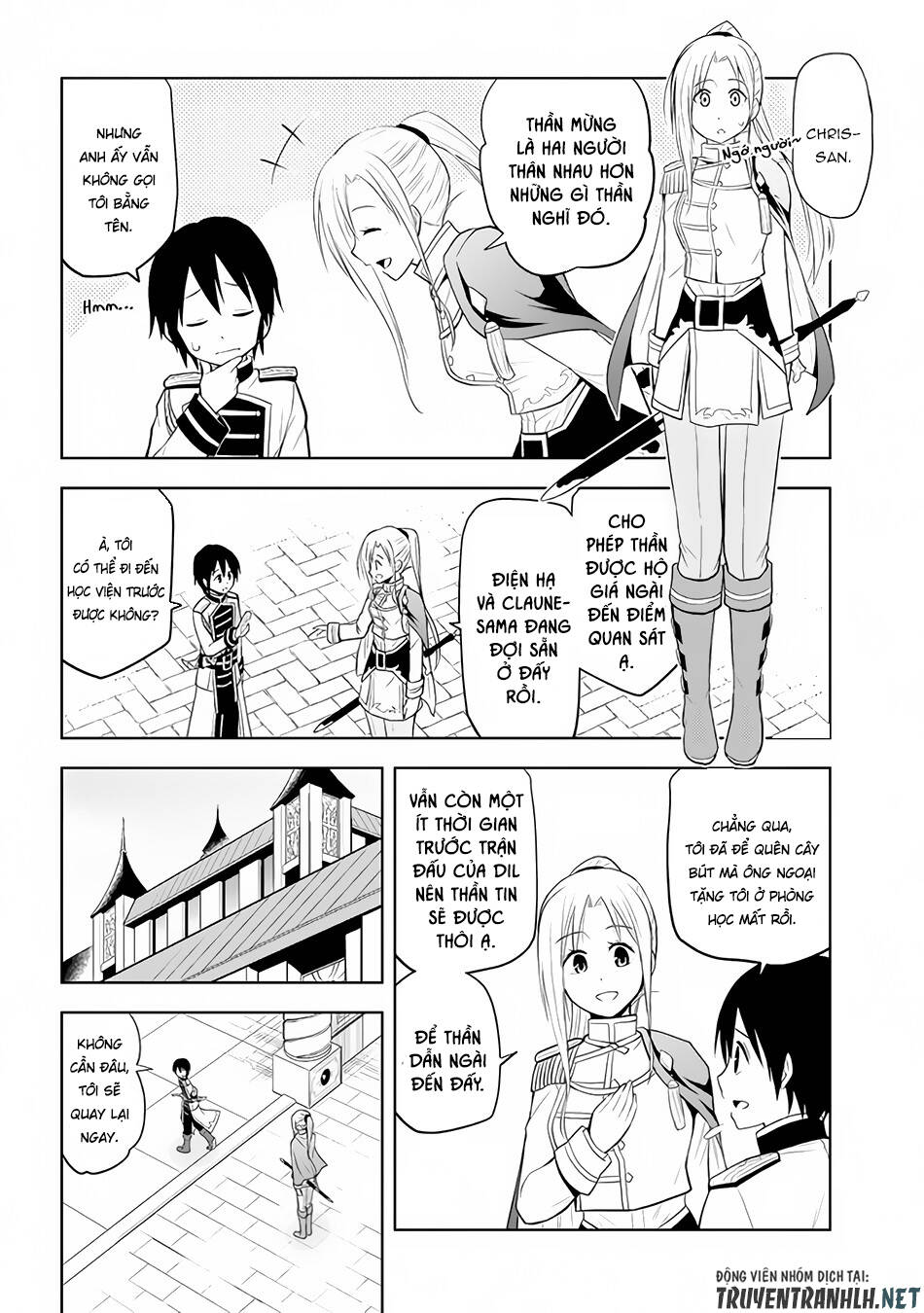 Maseki Gurume: Mamono No Chikara O Tabeta Ore Wa Saikyou! - Chương 16